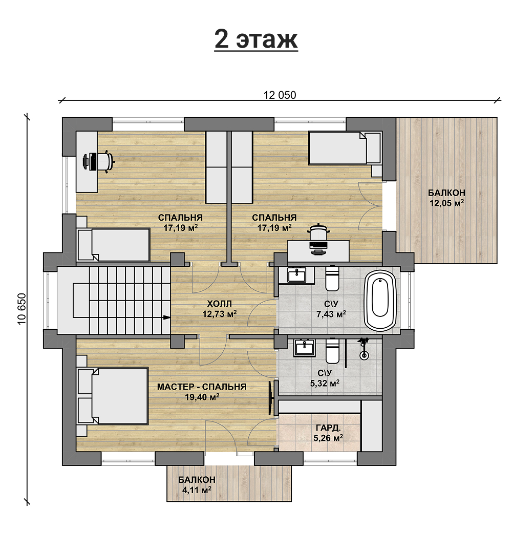 Image 2